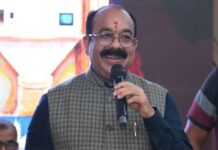 तूफान से क्षतिग्रस्त सड़कें-पुल तत्काल सुधारें, कहीं भी आवाजाही बाधित न हो : अरुण साव तूफान से क्षतिग्रस्त सड़कें-पुल तत्काल सुधारें, कहीं भी आवाजाही बाधित न हो : अरुण साव