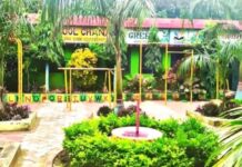 पीएमश्री स्कूल के उन्नयन से महासमुंद के शासकीय प्राथमिक शाला चनाट का हुआ कायाकल्प पीएमश्री स्कूल के उन्नयन से महासमुंद के शासकीय प्राथमिक शाला चनाट का हुआ कायाकल्प