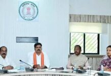 उप मुख्यमंत्री विजय शर्मा की अध्यक्षता में राजनीतिक प्रकरण वापसी समिति की हुई अहम बैठक उप मुख्यमंत्री विजय शर्मा की अध्यक्षता में राजनीतिक प्रकरण वापसी समिति की हुई अहम बैठक