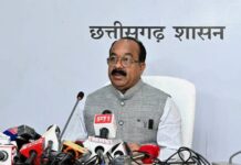 उप मुख्यमंत्री अरुण साव ने कैबिनेट की बैठक में लिए गए निर्णयों की जानकारी दी उप मुख्यमंत्री अरुण साव ने कैबिनेट की बैठक में लिए गए निर्णयों की जानकारी दी