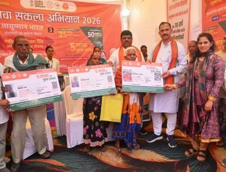 ashif copy एक छत के नीचे जुटे विशेषज्ञ डॉक्टर, 10 हजार लोगों के स्वास्थ्य परीक्षण का लक्ष्य