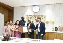 डेटा लेबलिंग और एआई में बलरामपुर ने रचा इतिहास डेटा लेबलिंग और एआई में बलरामपुर ने रचा इतिहास