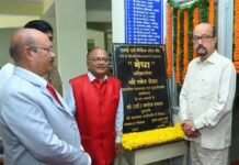 पत्रकारिता में सत्य, तथ्य और जनहित सर्वाेच्च प्राथमिकता हो – राज्यपाल डेका पत्रकारिता में सत्य, तथ्य और जनहित सर्वाेच्च प्राथमिकता हो - राज्यपाल डेका