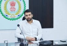 रायगढ़ : बारिश थमते ही रफ्तार पकड़ेंगे निर्माण कार्य, जून तक पूरा करने कलेक्टर ने तय की समय-सीमा रायगढ़ : बारिश थमते ही रफ्तार पकड़ेंगे निर्माण कार्य, जून तक पूरा करने कलेक्टर ने तय की समय-सीमा