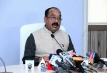 उप मुख्यमंत्री अरुण साव ने कैबिनेट की बैठक में लिए गए निर्णयों की जानकारी दी उप मुख्यमंत्री अरुण साव ने कैबिनेट की बैठक में लिए गए निर्णयों की जानकारी दी