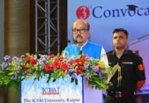 डिजिटल एडिक्शन आज किसी भी अन्य एडिक्शन से अधिक खतरनाक – राज्यपाल डेका डिजिटल एडिक्शन आज किसी भी अन्य एडिक्शन से अधिक खतरनाक - राज्यपाल डेका