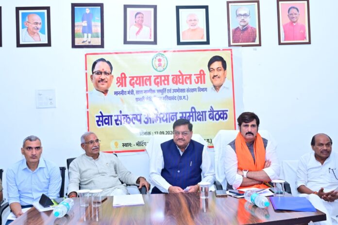 ashif copy सेवा संकल्प अभियान को जनांदोलन बनाने जुटेगा गरियाबंद जिला