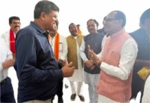 केंद्रीय कृषि मंत्री शिवराज सिंह चौहान ने ICAR-NIBSM के कार्यों की सराहना की केंद्रीय कृषि मंत्री शिवराज सिंह चौहान ने ICAR-NIBSM के कार्यों की सराहना की