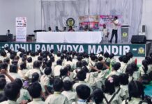 बाल सुरक्षा एवं अधिकारों को लेकर विद्यार्थियों में बढ़ाई जागरूकता बाल सुरक्षा एवं अधिकारों को लेकर विद्यार्थियों में बढ़ाई जागरूकता