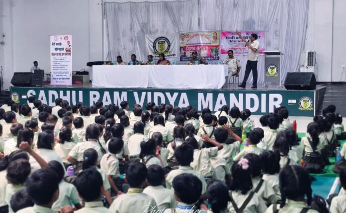 बाल सुरक्षा एवं अधिकारों को लेकर विद्यार्थियों में बढ़ाई जागरूकता