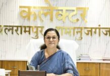बलरामपुर जिले में सेवा और स्नेह का अनूठा संकल्प, आंगनबाड़ी के नन्हे-मुन्नों के लिए होगा खिलौना दान बलरामपुर जिले में सेवा और स्नेह का अनूठा संकल्प, आंगनबाड़ी के नन्हे-मुन्नों के लिए होगा खिलौना दान