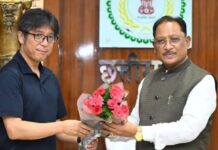 भारत-जापान के बीच सांस्कृतिक जुड़ाव को शिक्षा और तकनीक दे रहे नया विस्तार : मुख्यमंत्री विष्णु देव साय भारत-जापान के बीच सांस्कृतिक जुड़ाव को शिक्षा और तकनीक दे रहे नया विस्तार : मुख्यमंत्री विष्णु देव साय