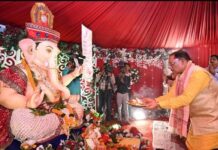 मुख्यमंत्री निवास में विराजे भगवान गणेश..CM साय ने परिवारजनों के साथ विधि-विधान से की गणपति की स्थापना और पूजा-अर्चना