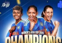 महिला टी-20 एशिया कप 2026 की चौंपियन बनी भारतीय टीम, वित्त मंत्री ओपी चौधरी ने दी बधाई महिला टी-20 एशिया कप 2026 की चौंपियन बनी भारतीय टीम, वित्त मंत्री ओपी चौधरी ने दी बधाई
