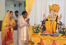 रामविचार नेताम के शासकीय निवास में विधि-विधान से हुई भगवान गणेश की स्थापना रामविचार नेताम के शासकीय निवास में विधि-विधान से हुई भगवान गणेश की स्थापना