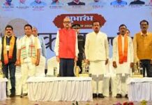 महाराजा चक्रधर सिंह की विरासत को नई पीढ़ी तक पहुंचा रहा चक्रधर समारोह : राज्यपाल रमेन डेका महाराजा चक्रधर सिंह की विरासत को नई पीढ़ी तक पहुंचा रहा चक्रधर समारोह : राज्यपाल रमेन डेका