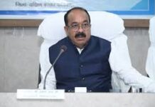 उप मुख्यमंत्री अरुण साव ने ‘सेवा संकल्प अभियान’ की तैयारियों की समीक्षा की उप मुख्यमंत्री अरुण साव ने ‘सेवा संकल्प अभियान’ की तैयारियों की समीक्षा की