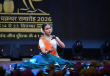 शार्वी सिंह परिहार ने कथक की मनमोहक प्रस्तुति दी शार्वी सिंह परिहार ने कथक की मनमोहक प्रस्तुति दी