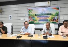 विकसित ग्राम पंचायत योजना तैयार करने राज्य स्तरीय मास्टर ट्रेनर्स का प्रशिक्षण आयोजित विकसित ग्राम पंचायत योजना तैयार करने राज्य स्तरीय मास्टर ट्रेनर्स का प्रशिक्षण आयोजित