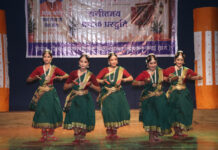 इंदिरा कला संगीत विश्वविद्यालय खैरागढ़ में ‘नमो सेवा– अनकही कहानियां’ का जिला स्तरीय भव्य नाट्य मंचन इंदिरा कला संगीत विश्वविद्यालय खैरागढ़ में ‘नमो सेवा– अनकही कहानियां’ का जिला स्तरीय भव्य नाट्य मंचन