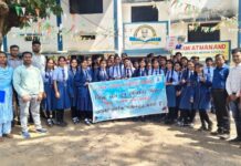 सेवा संकल्प अभियान के तहत जीपीएम में जल संरक्षण और स्वच्छता का संदेश सेवा संकल्प अभियान के तहत जीपीएम में जल संरक्षण और स्वच्छता का संदेश