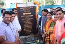 कोरबा में वायशेप अंडरब्रिज निर्माण कार्य का उद्योग मंत्री लखन लाल देवांगन ने किया शुभारंभ कोरबा में वायशेप अंडरब्रिज निर्माण कार्य का उद्योग मंत्री लखन लाल देवांगन ने किया शुभारंभ