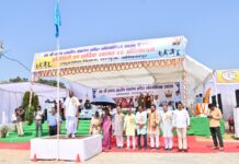 सांसद चिंतामणि महाराज ने सभी खिलाड़ियों से अपना सर्वश्रेष्ठ प्रदर्शन करने का किया आह्वान सांसद चिंतामणि महाराज ने सभी खिलाड़ियों से अपना सर्वश्रेष्ठ प्रदर्शन करने का किया आह्वान