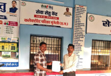 डिजिटल सुविधा से एक ही प्लेटफॉर्म पर मिल रहे जरूरी दस्तावेज, शासकीय सेवाओं तक पहुंच हुई सुगम डिजिटल सुविधा से एक ही प्लेटफॉर्म पर मिल रहे जरूरी दस्तावेज, शासकीय सेवाओं तक पहुंच हुई सुगम