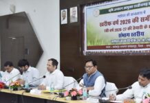 “बस्तर के किसानों एवं ग्रामीणों की आय संवृद्धि के लिए इंटीग्रेटेड फार्मिंग जरूरी-कृषि उत्पादन आयुक्त सिद्धार्थ कोमल परदेशी’ "बस्तर के किसानों एवं ग्रामीणों की आय संवृद्धि के लिए इंटीग्रेटेड फार्मिंग जरूरी-कृषि उत्पादन आयुक्त सिद्धार्थ कोमल परदेशी’