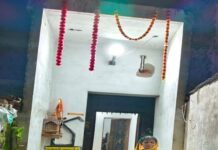 पक्की छत ने महिलाओं को दिया सुरक्षा, सम्मान और आत्मविश्वास पक्की छत ने महिलाओं को दिया सुरक्षा, सम्मान और आत्मविश्वास
