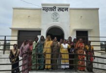 रायपुर : 24.70 लाख रुपये से बना महतारी सदन, महिला सशक्तिकरण का केंद्र रायपुर : 24.70 लाख रुपये से बना महतारी सदन, महिला सशक्तिकरण का केंद्र