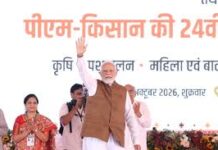 अन्नदाता किसानों की समृद्धि ही विकसित भारत की मजबूत आधारशिला : मुख्यमंत्री साय अन्नदाता किसानों की समृद्धि ही विकसित भारत की मजबूत आधारशिला : मुख्यमंत्री साय