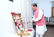मुख्यमंत्री विष्णु देव साय ने लौह पुरुष सरदार वल्लभभाई पटेल की जयंती पर उन्हें किया नमन मुख्यमंत्री विष्णु देव साय ने लौह पुरुष सरदार वल्लभभाई पटेल की जयंती पर उन्हें किया नमन