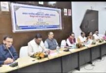 समान नागरिक संहिता पर जगदलपुर में उच्च स्तरीय समिति की बैठक समान नागरिक संहिता पर जगदलपुर में उच्च स्तरीय समिति की बैठक