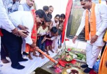 ’उप मुख्यमंत्री विजय शर्मा ने तीन गांवों में 1.55 करोड़ रुपए के गौरव पथ निर्माण का किया भूमिपूजन’ ’उप मुख्यमंत्री विजय शर्मा ने तीन गांवों में 1.55 करोड़ रुपए के गौरव पथ निर्माण का किया भूमिपूजन’