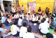 ’उपमुख्यमंत्री विजय शर्मा ने ग्राम लोहझरी में ग्रामीणों के बीच बैठकर किया सीधा संवाद’ ’उपमुख्यमंत्री विजय शर्मा ने ग्राम लोहझरी में ग्रामीणों के बीच बैठकर किया सीधा संवाद’