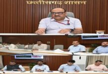 नई दिल्ली के भारत मंडपम में सजेगा छत्तीसगढ़ का भव्य पवेलियन नई दिल्ली के भारत मंडपम में सजेगा छत्तीसगढ़ का भव्य पवेलियन
