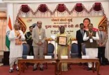 राष्ट्रपति द्रौपदी मुर्मु ने पूज्य माता हासी देवी जी के सम्मान में जारी किया 200 रूपए का स्मारक सिक्का राष्ट्रपति द्रौपदी मुर्मु ने पूज्य माता हासी देवी जी के सम्मान में जारी किया 200 रूपए का स्मारक सिक्का