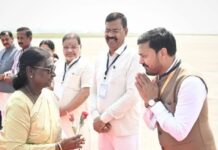 राष्ट्रपति द्रौपदी मुर्मु का छत्तीसगढ़ की पावन धरा पर आत्मीय स्वागत राष्ट्रपति द्रौपदी मुर्मु का छत्तीसगढ़ की पावन धरा पर आत्मीय स्वागत