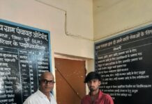 सीएम हेल्पलाइन 1076 से जय को मिली राहत, जन्म प्रमाण पत्र में नाम की त्रुटि हुई दूर सीएम हेल्पलाइन 1076 से जय को मिली राहत, जन्म प्रमाण पत्र में नाम की त्रुटि हुई दूर