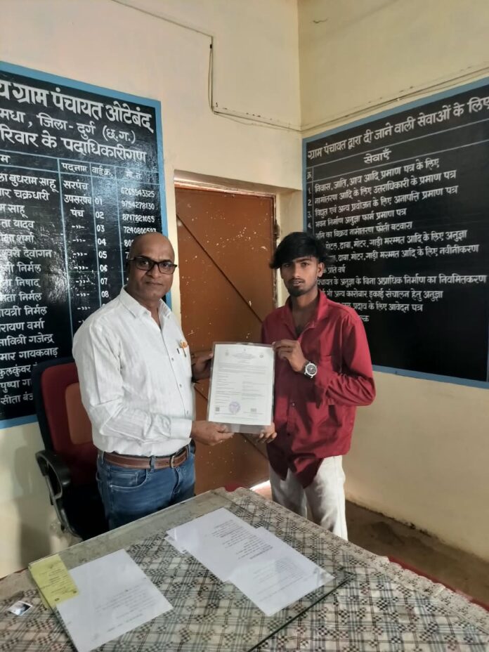ashif copy सीएम हेल्पलाइन 1076 से जय को मिली राहत, जन्म प्रमाण पत्र में नाम की त्रुटि हुई दूर