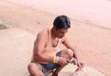 धमतरी : मुख्यमंत्री नोनी सशक्तिकरण सहायता योजना से ऐश्वर्या की शिक्षा को मिला संबल धमतरी : मुख्यमंत्री नोनी सशक्तिकरण सहायता योजना से ऐश्वर्या की शिक्षा को मिला संबल