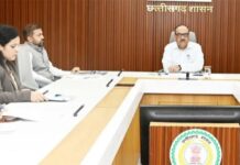 मुख्य सचिव की अध्यक्षता में सार्वजनिक-निजी भागीदारी मूल्यांकन समिति बैठक संपन्न मुख्य सचिव की अध्यक्षता में सार्वजनिक-निजी भागीदारी मूल्यांकन समिति बैठक संपन्न