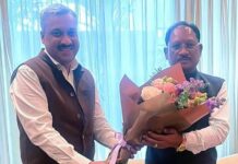 वैश्विक निवेश मानचित्र पर छत्तीसगढ़ की मजबूत पहचान बनाने की दिशा में महत्वपूर्ण पहल वैश्विक निवेश मानचित्र पर छत्तीसगढ़ की मजबूत पहचान बनाने की दिशा में महत्वपूर्ण पहल