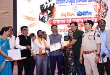 साइबर अपराधों से मुकाबले में युवा बनें ‘साइबर एम्बेसडर’ : वित्त मंत्री ओ.पी. चौधरी साइबर अपराधों से मुकाबले में युवा बनें ‘साइबर एम्बेसडर’ : वित्त मंत्री ओ.पी. चौधरी