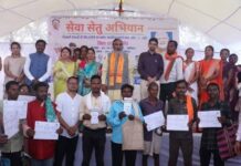 उत्तर बस्तर कांकेर : कोयलीबेड़ा में पहली बार सोनोग्राफी सुविधा, दूरस्थ क्षेत्र की महिलाओं को मिली बड़ी राहत उत्तर बस्तर कांकेर : कोयलीबेड़ा में पहली बार सोनोग्राफी सुविधा, दूरस्थ क्षेत्र की महिलाओं को मिली बड़ी राहत
