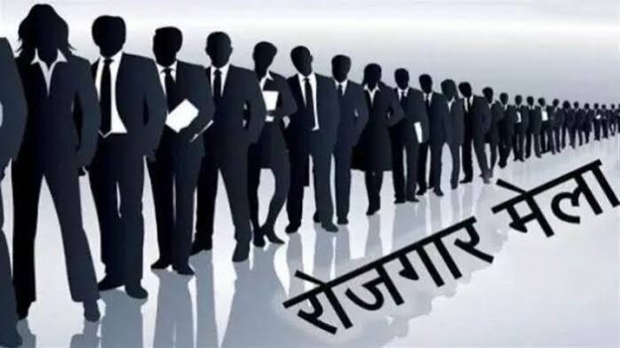 ashif copy राज्य स्तरीय रोजगार मेला 7-8 अक्टूबर को रायपुर के इंडोर स्टेडियम’...8 हजार से अधिक पदों पर युवाओं को मिलेगा रोजगार का अवसर