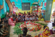 आंगन मिलन से पोषण जागरूकता को मिला जनसहभागिता का आधार आंगन मिलन से पोषण जागरूकता को मिला जनसहभागिता का आधार
