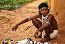 ’छत्तीसगढ़ में ग्रामीण पर्यटन को नई पहचान देगा ‘चेन्दरू’ पुरस्कार, उत्कृष्ट योगदान पर मिलेगा एक लाख रुपये का सम्मान’ ’छत्तीसगढ़ में ग्रामीण पर्यटन को नई पहचान देगा ‘चेन्दरू’ पुरस्कार, उत्कृष्ट योगदान पर मिलेगा एक लाख रुपये का सम्मान’