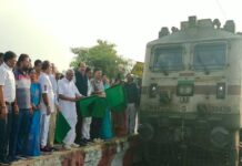 दिल्ली अब दूर नहीं: सरगुजा को बड़ी रेल सौगात, अम्बिकापुर से हजरत निजामुद्दीन के लिए अब सप्ताह में दो दिन सीधी ट्रेन दिल्ली अब दूर नहीं: सरगुजा को बड़ी रेल सौगात, अम्बिकापुर से हजरत निजामुद्दीन के लिए अब सप्ताह में दो दिन सीधी ट्रेन